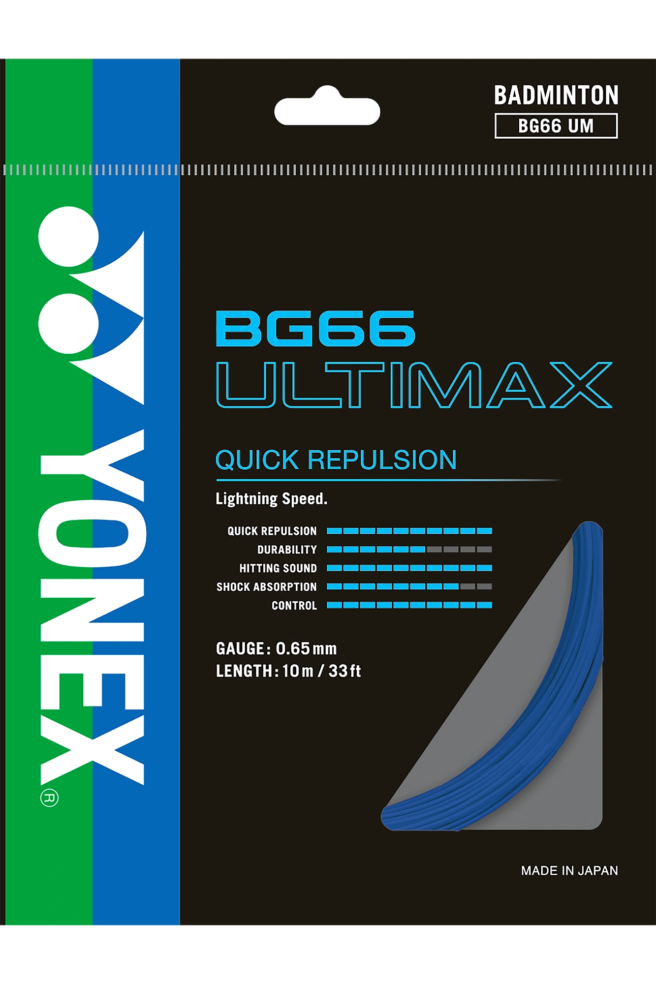 Yonex Ultimax BG 66 Badminton Racquet String