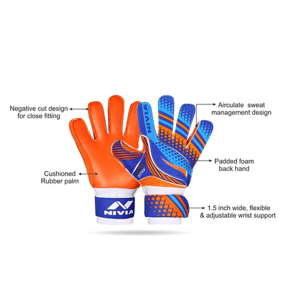 Nivia Armour Football Gloves