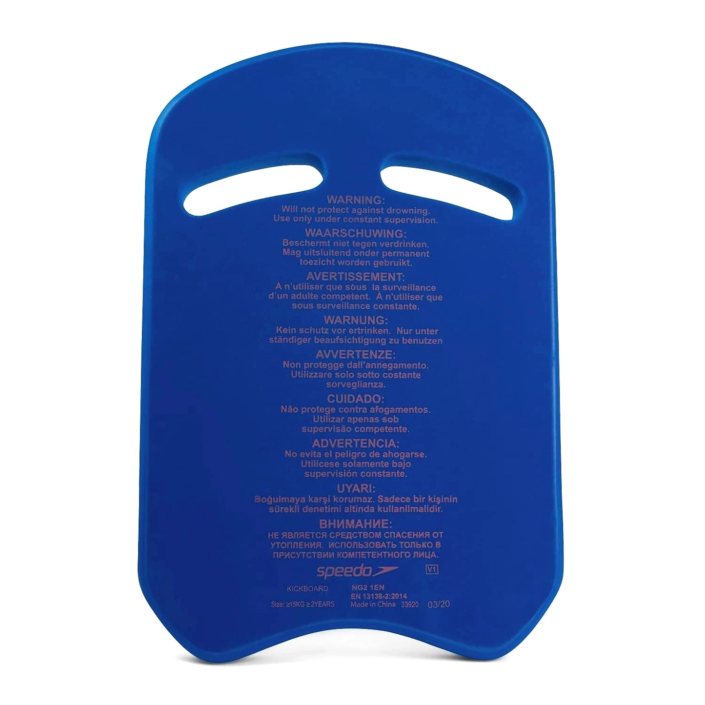 Speedo Kick Board
