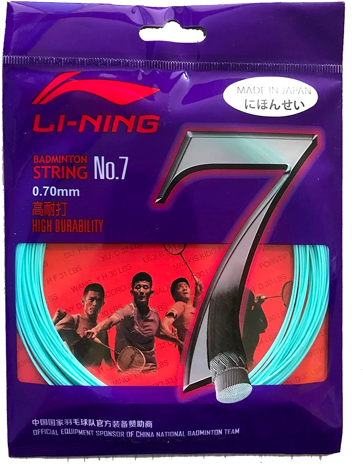 Li-ning String No 7 Badminton Gutting