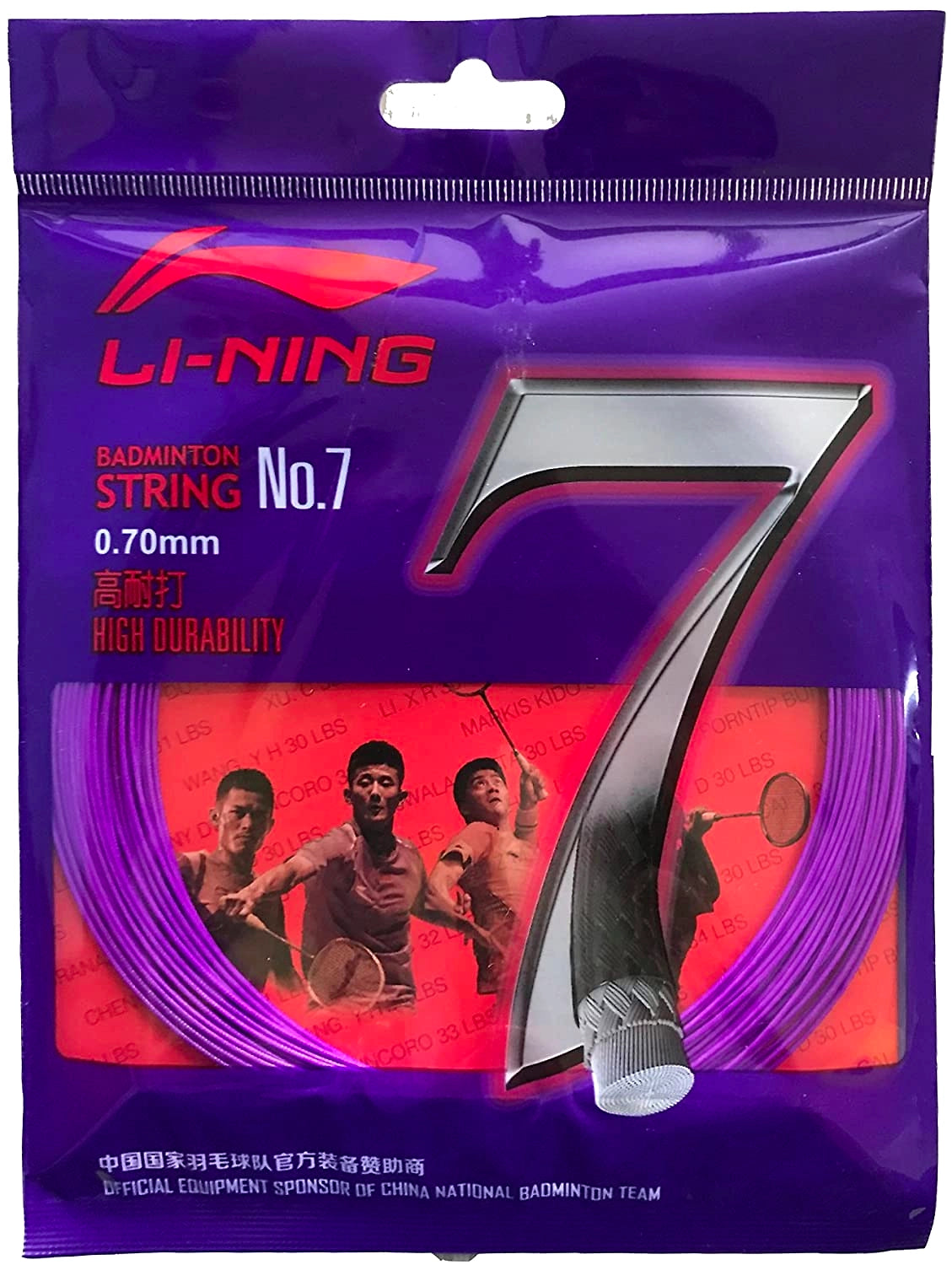 Li-ning String No 7 Badminton Gutting
